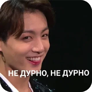 😏 emoji 🆕 Создать новый набор ➡️ @Ctikerubot Telegram sticker 16 of 58