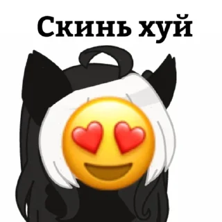🐮 emoji 🌞Milk Love→ @stickers_love_bot Telegram sticker 9 of 75