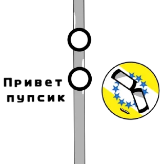 ✋ emoji Альянс AIS Telegram sticker 15 of 49