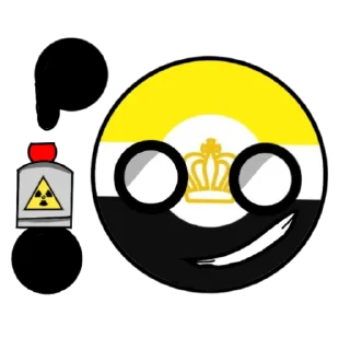 ☢️ emoji Альянс AIS Telegram sticker 1 of 49