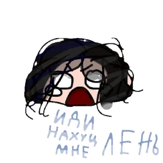 ⭐ emoji Секта Telegram sticker 16 of 29