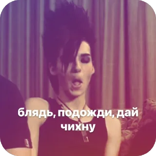 😡 emoji секта Telegram sticker 9 of 81