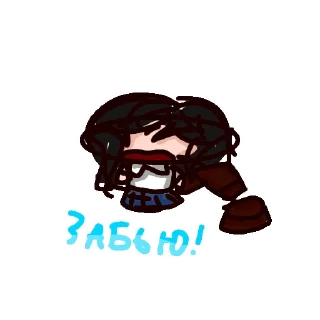 ⭐ emoji Секта Telegram sticker 11 of 29