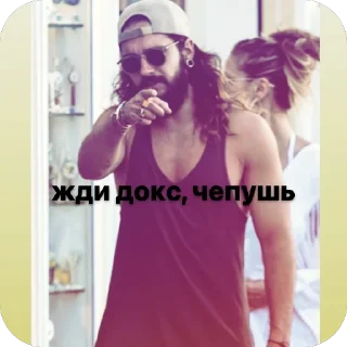 🥵 emoji секта Telegram sticker 24 of 81