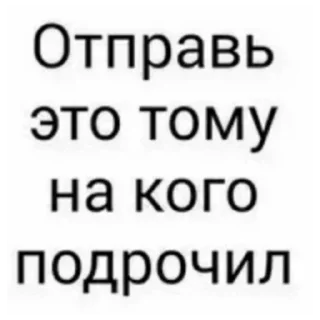 💦 emoji Больше стикеров: @sticerru Telegram sticker 12 of 115