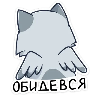 ☹️ emoji Феня :: @stickroom Telegram sticker 18 of 48