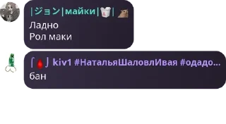🇬🇾 emoji лесныехуесосы228 pack by @QuotLyBot Telegram sticker 16 of 104