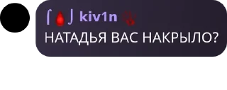 🧑‍⚕️ emoji лесныехуесосы228 pack by @QuotLyBot Telegram sticker 8 of 104