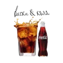 😃 emoji Friday alcohol @stickersb2b Telegram sticker 19 of 43