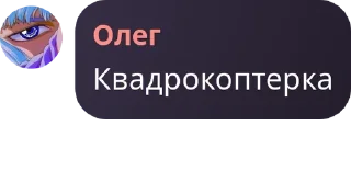 ✊ emoji Я уже 1488888 лет гнию в медном быке Telegram sticker 10 of 119