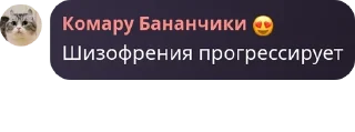 ◾ emoji Я уже 1488888 лет гнию в медном быке Telegram sticker 1 of 119