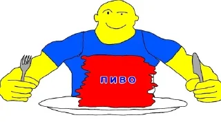 💑 emoji Алгеьра заебал стикеры делать Telegram sticker 1 of 29