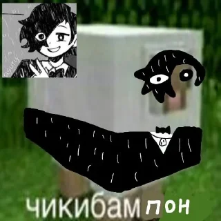 🫣 emoji Алгеьра заебал стикеры делать Telegram sticker 22 of 29