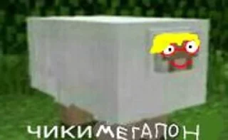 🤓 emoji Алгеьра заебал стикеры делать Telegram sticker 23 of 29