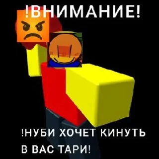 😢 emoji Алгеьра заебал стикеры делать Telegram sticker 20 of 29