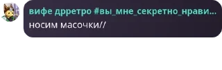 👇 emoji 🍸пьяные хорошисики🍷 pack by @QuotLyBot Telegram sticker 24 of 100