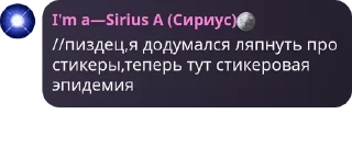 👋 emoji 🍸пьяные хорошисики🍷 pack by @QuotLyBot Telegram sticker 11 of 100