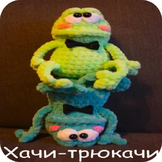 🤪 emoji РОФЛЯНКИ С ЖАБЖБЫЧЕМ Telegram sticker 8 of 20