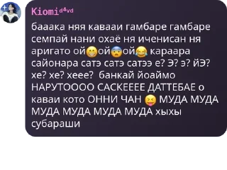 😁 emoji ℓookiss🐈‍⬛ pack by @QuotLyBot Telegram sticker 12 of 85