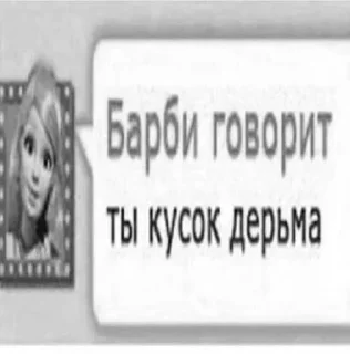 😏 emoji пранки от миоши ➡️ @Ctikerubot Telegram sticker 12 of 38