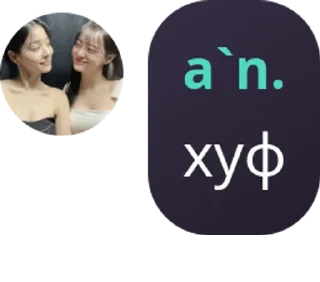 🇹🇷 emoji 🫦 pack by @QuotLyBot Telegram sticker 23 of 43