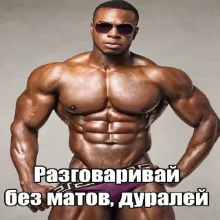 🙂 emoji Больше стиков тут: @stikery4 Telegram sticker 16 of 20
