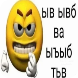 😠 emoji Kleososo ➡️ @Ctikerubot Telegram sticker 15 of 22