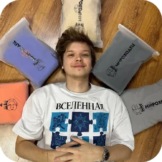 🙃 emoji МистерЛололош ➡️ @Ctikerubot Telegram sticker 19 of 46