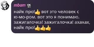 👍 emoji [FLOOD] 𝐛𝐥𝐚𝐜𝐤 𝐬𝐭𝐫𝐚𝐰� pack by @QuotLyBot Telegram sticker 5 of 120