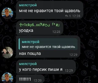 😭 emoji нет ➡️ Telegram sticker 9 of 16
