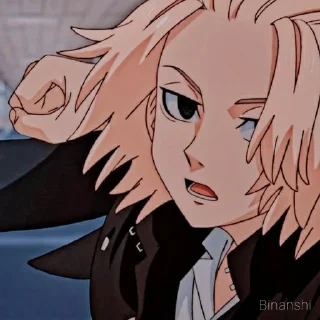 ❤ emoji Поклоняюсь Майки Telegram sticker 24 of 44