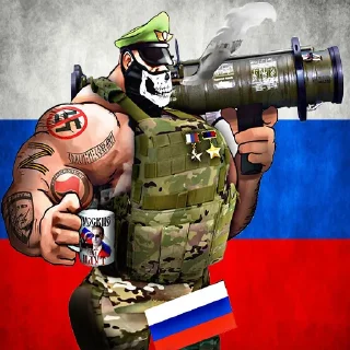 🇷🇺 emoji ZOV Pupsiki by::@ZovRUSOV Telegram sticker 16 of 49