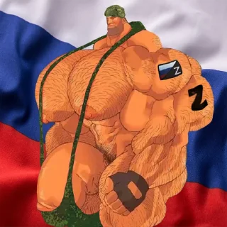 🇷🇺 emoji ZOV Pupsiki by::@ZovRUSOV Telegram sticker 20 of 49