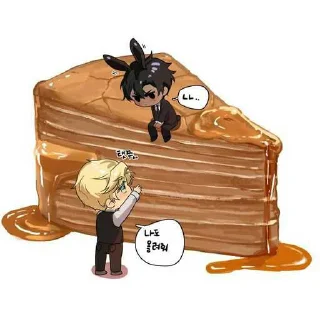 🍰 emoji Кодовое имя Анастасия ➡️ @Ctikerubot Telegram sticker 8 of 47