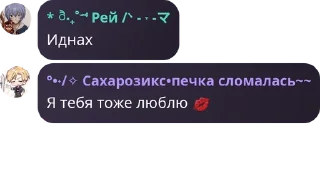 Sticker from 🐿️Ρολκα 🍿 pack by @QuotLyBot