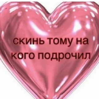 😚 emoji ✿ хелоу китти ✿ Telegram sticker 24 of 91