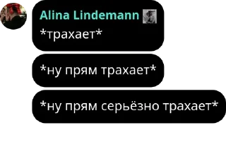 👩‍💼 emoji бордель Металлурги pack by @QuotLyBot Telegram sticker 13 of 115