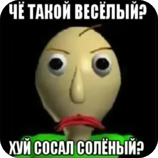 😉 emoji яна солях Telegram sticker 11 of 81