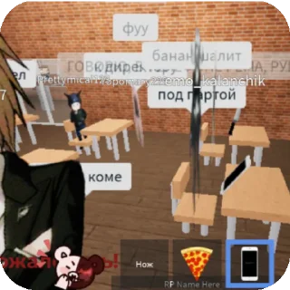 👍 emoji сходки Мега,попа сися пися хуися ирис секси Telegram sticker 5 of 58