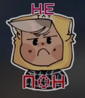 🤬 emoji Yoshimurachi Telegram sticker 16 of 28