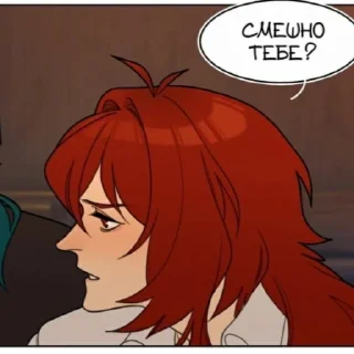 Sticker from контора пидорасов