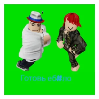 👿 emoji Я гей Telegram sticker 10 of 11