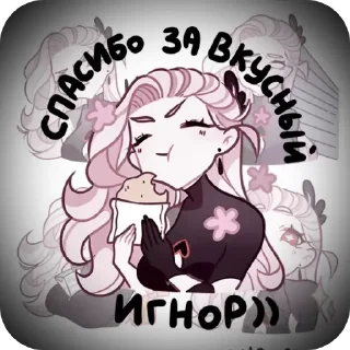 🖼 emoji Reix🤑 Telegram sticker 9 of 52