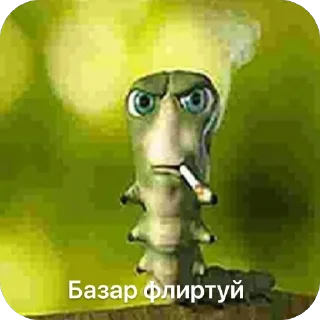 🫥 emoji Я гей Telegram sticker 15 of 44