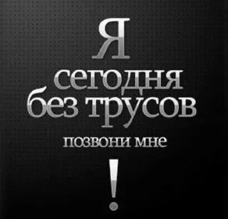 ❗️ emoji мои хорошие Telegram sticker 13 of 79