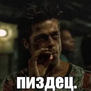 😐 emoji Больше стиков тут: @stikery4 Telegram sticker 5 of 48