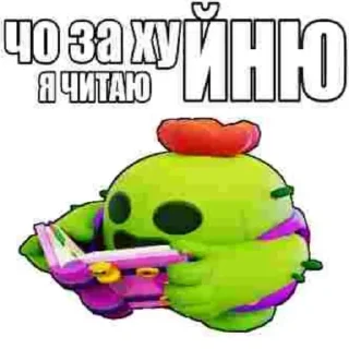 😶 emoji Больше стиков тут: @stikery4 Telegram sticker 17 of 48
