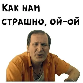 😛 emoji ЯСЬКА ХУЯСЬКА 💓 Telegram sticker 12 of 120