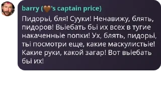 🇧🇭 emoji підарка pack by @QuotLyBot Telegram sticker 2 of 50