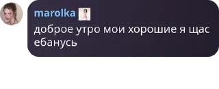 🫄 emoji підарка pack by @QuotLyBot Telegram sticker 20 of 50